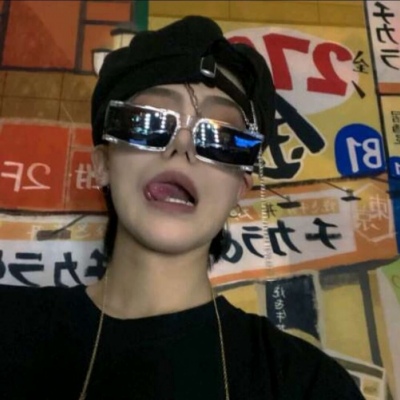阳新FurryQQ群